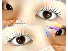 リラベル(Lyrbelle)/まつげパーマ