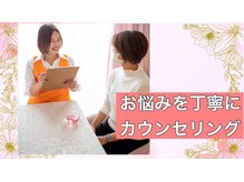 ヨサパーク メルシャン(YOSA PARK merci_an)/