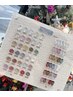 ラメワンカラー4980円→4500円