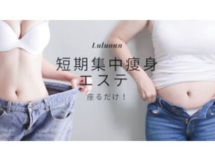 ヨサパークビーンズ 上本町店(YOSA PARK BEANS。)の写真