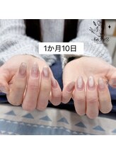 ネイルディーアンドディー(Nails D&D)/