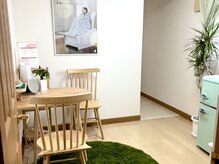 ヨサパーク ルポゼ(YOSA PARK)/ 変わりたいお客様へ