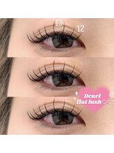 スピラ 上通店(Spira)/マツエク120本 