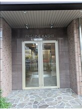 ケイトステージラッシュ 香椎店/こちらが入口です♪