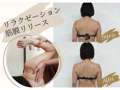 ピュア(Pure)の写真