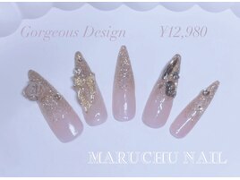 定額ゴージャス