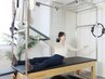 【当日入会で体験料0円】骨盤矯正×美姿勢ピラティス5,500円→1,100円