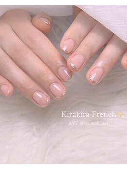 リアンド(Li&)/フレンチネイル