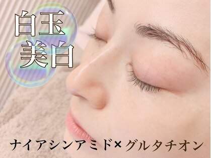 ヴィエンナ VIENNAの写真