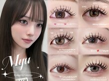 ミュー(Myu)