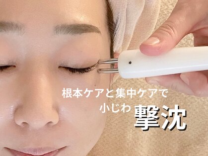 シェリー(CHERIE)の写真