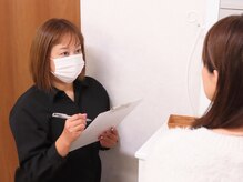 千草(Chigusa)の雰囲気(カウンセリングにてお客様のなりたいまつげを実現します♪)