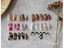 リンドゥネイル(Rindu Nail)/