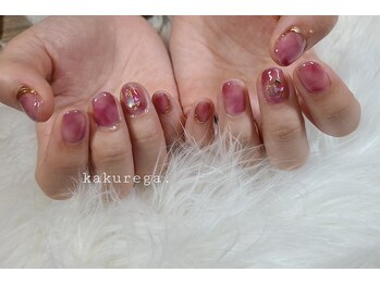 リフレッシュサロン 隠れ家/