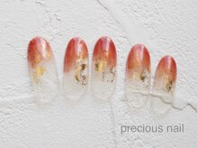 プレシャスネイル 名駅店(PRECIOUS NAIL)/定額Aコース*ワンカラー