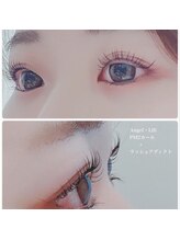 リリー オブ ザ バレー(lily of the valley)/