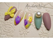 アムレート ネイル 蕨(Amuleto NaiL)