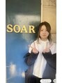 ソアー(SOAR)/星野