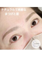 リアンブリエ(LienBriller)/まつげパーマ＆眉スタイリング