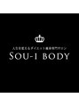 ソウイボディ 川崎本店(Sou-i body) スタッフ