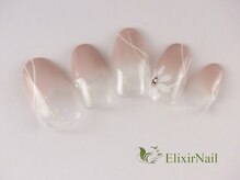 エリクサーネイル 池袋(Elixir Nail)/定額aシンプル/クーポン使用