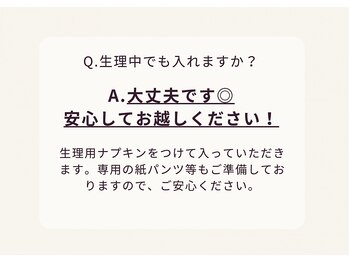 ヨサパーク ユアン(YOSA PARK yuann)/ Q&A