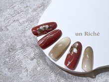 アンリッシュ 池袋東口店(un Riche)/≪60分≫￥８８００☆25.1.245