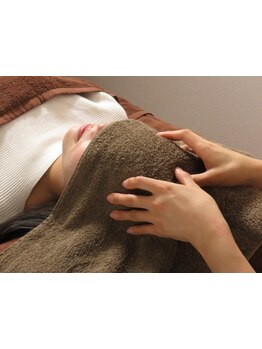 疲れを解消したい