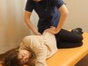 【毎日のデスクワークで姿勢が悪い】姿勢矯正で快適な毎日へ☆¥6200→¥3300