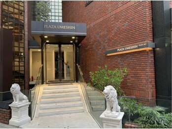 モテ美白/アクセス最高♪好立地♪