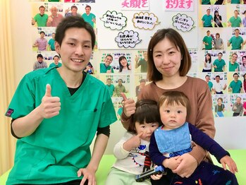 わく整体院/事故後の不調(首の痛み)が改善