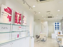 ポーラ ザ ビューティ 佐野店(POLA THE BEAUTY)