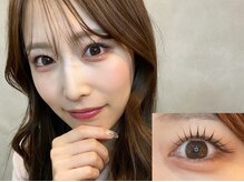 シピ バイ ベル 西千葉(Chipie by Belle)/ケラチンラッシュ【担当:aya】