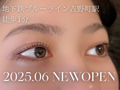 ベルティークアイ(Beltheque Eyes)の写真