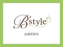 ビースタイル 春日井店(B'style)/