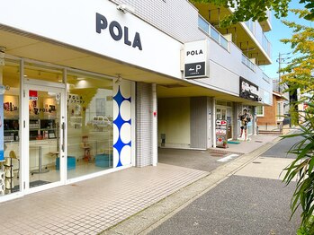 ポーラ ザ ビューティ 庄内緑地公園店(POLA THE BEAUTY)/駐車場完備