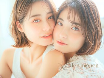モンミニョン 千葉駅店(Mon mignon)