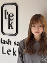 レク いわき(Lek)&nbsp;鈴木 梢