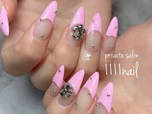 イチイチイチイチネイル(1111nail)