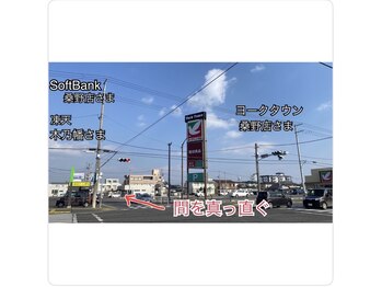 Salon Now or Never/お店までの道案内です*