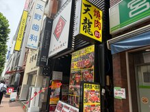 閨匠ビューティサロン 新橋店の雰囲気（閨匠でしかつけられない大人気なパーツ★）