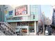 マリコローレ 東京新宿サロン(mari-colore)の写真/トータル診断（パーソナルカラー診断・骨格診断・顔タイプ診断）に加えて、東京の街でショッピング同行もOK