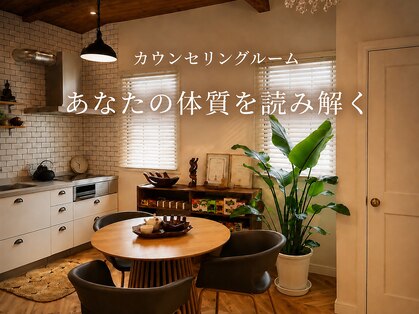 マニキア(Manikya)の写真