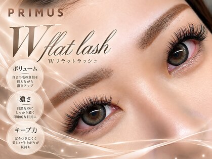 プリムス(Primus)の写真