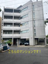 コティ(koti)/登戸駅からの道順６