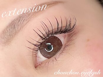 シュシュドットアイラッシュ 柏西口店(chouchou.eyelash)/