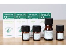 ハウオリ(Hauoli)/当サロンのアロマオイル