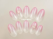 ファストネイル mozoワンダーシティ店(FAST NAIL)/バレンタイン 5,500円 【12004】