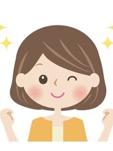 経絡マッサージ屋&nbsp;アイ ゾン