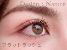 AMK/フラットラッシュ120本